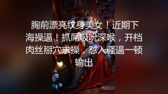 【OnlyFans】OF极品女神 Naomiii 付费福利，后备箱的专属礼物，打卡景点外拍，极品大屁股 17