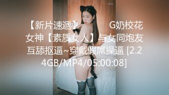 巨乳嫩妻在老公面前_無奈下海高潮不斷麻豆