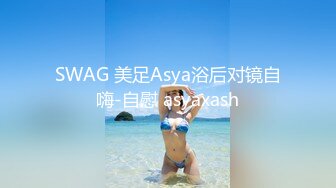 HEYZO 1247 水城奈緒のパイでズッてあげる！ – 水城奈緒