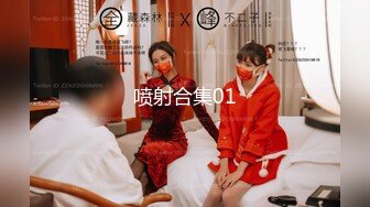 爱玩SM的玩具店胖老板带年轻漂亮的美女营业员回家各种变态玩弄啪啪,操的美女受不了说：不要了,下次不来了