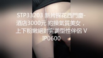 小骚货后入1