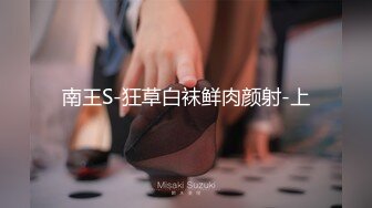 精东影业 JDKR053 海灘搭訕美女回房間喝酒微醺中出