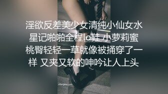 吃鸡巴还打电话给闺蜜听声音，口活技术就是不一般，直接口爆