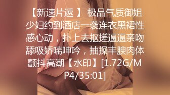 STP26443 最新强烈推荐推特极品绿妻大神▌我不是AV男优▌淫娃女友3P单男 实现左右一个肉棒梦想 淫娃欲女对白十分精彩