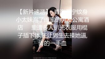   操黑网丝美眉 你不可以射哦 你还没有爽够是吗 嗯 怎么这么骚 被无套输出