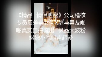 1/3最新 美女独自在家美腿高跟鞋白皙皮肤掰穴直播VIP1196