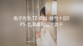 学院女厕全景偷拍 红发美女❤️多毛肥鲍鱼细长黑逼缝，