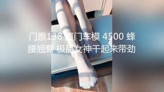 口技超好的女大学生