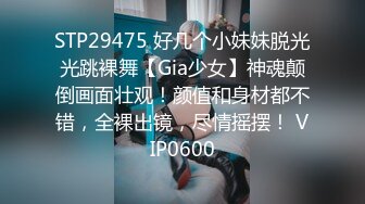 商场女厕全景偷拍20多位时尚小姐姐尿尿??身材相貌绝佳