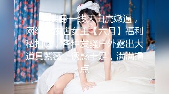 4p之老婆爱女上位，性感腰窝