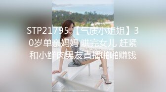 STP25876 极品玲珑曼妙推特网红▌安安老师 ▌吊带白丝猫娘Cos秀 奶子又涨大了一圈 幻龙肉棒激攻嫩穴