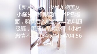 半岛束艺240408-缇娜佟镜佟司三女大混战