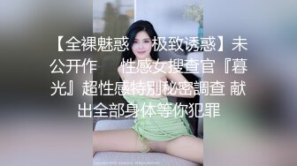 kcf9.com-极品00后反差学妹，捆绑调教有钱人的玩物 JK制服诱惑被干的哭腔呻吟 彻底沦为性奴母狗！