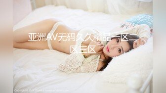 -推特红人G奶美少女洛子惜kiss福利 户外露出黄瓜捅太狠了淫水流了一地