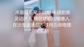 最美糖心UP主极品女神『小阿俏』COS性爱私拍流出 在糖心约二次元模特