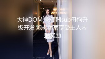 【新片速遞】  大奶美女 还有一点 我不想弄回去了 啊啊不行了不搞了 你射里面啦 前女友貌似姨妈没彻底走完 强行各种舔逼 无套猛怼