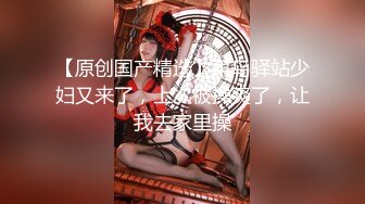 【赵总寻花】今夜3000网约外围，大长腿，妩媚性感御姐女神，肤白翘臀极品尤物，香艳刺激撸管佳作