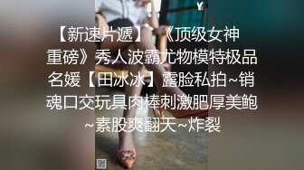 后入翘臀健身女教练（想要尝试外国人）