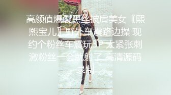  绿帽老公带着漂亮老婆参加淫乱的3P派对完美露脸