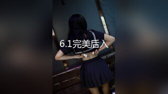 【极骚❤️爆乳荡妹】麻衣CC✿ 极品嫂子的诱惑 欲求不满3P淫乱 前后攻穴玩弄人妻母狗 榨精肉便器淫物