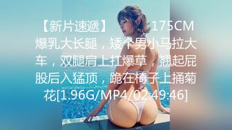 日常更新2023年8月23日个人自录国内女主播合集【109V】 (50)