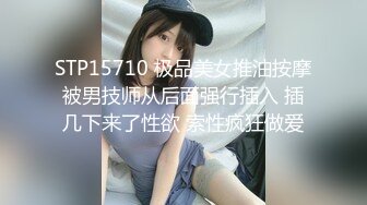 两个兼职美女模特被色魔摄_影师诱惑脱光光了玩3P