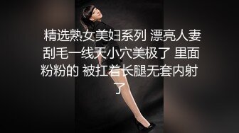 【新片速遞】 ✨新加坡混血素人纯爱情侣「Janella Ooi」OF露脸性爱私拍 邻家小妹既视感清纯女大反差婊【第二弹】[3.62G/MP4/33:42]