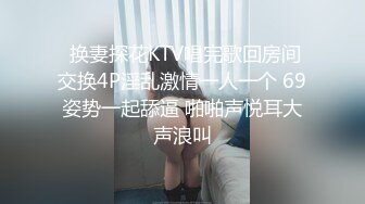 帅哥与朋友好久不见,回家重温以往的温暖 下集