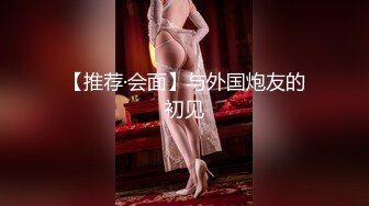 【新片速遞】 纯欲系天花板美少女！脱掉内裤无毛骚穴！掰开小穴超紧致，抓起大屌舔弄，主动骑乘位套弄喊爸爸