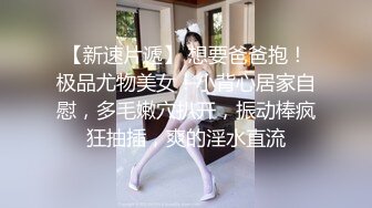 ♈性感御姐人妻♈气质公司女神为了报复老公出轨，竟然在出差的时候跟同事搞到了一起，顶级优雅气质反差婊