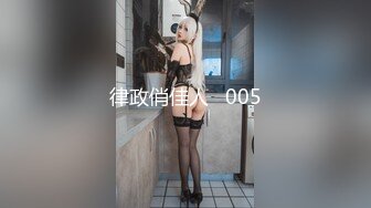 91凤鸣鸟唱 96部合集1 01-平面模特女神范范全集1080P高清版 高码率 Part (2)