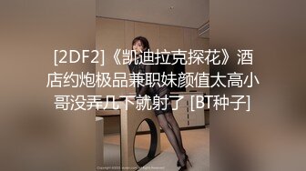 黑人博主@LittleMouchette Onlyfans高清原档资源合集【692V】 (436)