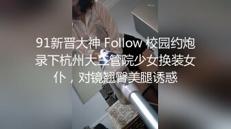 再好的女人在大屌面前都会变成荡妇骚母狗