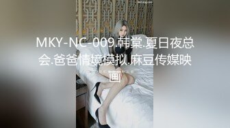 国产AV CCAV69 圣诞礼物户外搭讪突袭路人 小包子