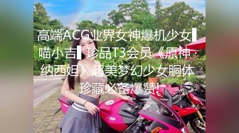 高清后入02女研.