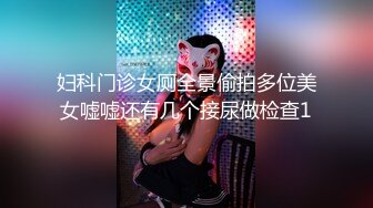 一顿火锅掰弯小直男,忽悠直男回家被吃鸡巴,第一视觉舌吻操逼