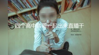 偷拍学生情侣开房记，羞涩的学生妹，身材白皙很苗条，凌晨一点打一炮，睡到中午再来一炮，妹子表示很满足