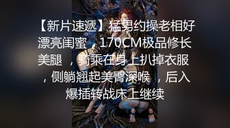 超顏值極品女神〖狐不妖〗 黑絲雙馬尾主打的就是一個反差，撅高高屁股主動用小穴溫暖