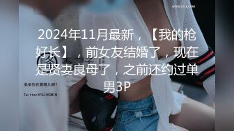 牛逼就这么大摇大摆走进女浴室偷窥女人洗澡