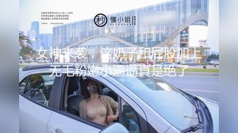 短发红衣少妇带情趣脚铐道具自慰 逼逼穿环无毛跳蛋塞入拉扯大声呻吟娇喘 很是诱惑喜欢不要错过