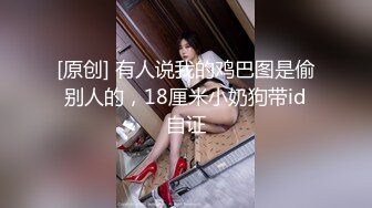  美眉吃鸡上位啪啪