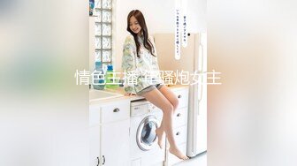 【超清AI】【太子探花】极品御姐，肤白貌美态度极好，什么姿势都可以，娇喘销魂