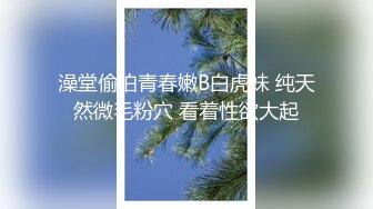 171刚入社会的网红平模