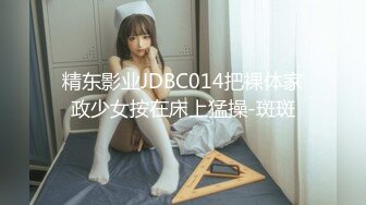 【解说】漫改神作!! 「沙雪の里」古老的传统让美丽的人妻成为全村的共享妻子（上卷）