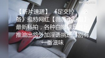 今天换口味年轻妹子 斑纹吊带裙翘着屁股口交 69姿势上位骑乘 妹子喜欢后面插入猛烈撞击