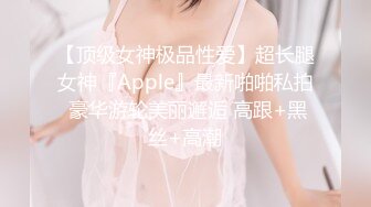 高颜值英日混血TS美妖「Anna」OF露脸大尺度私拍 行走的后庭榨汁机精液提取器【第四弹】