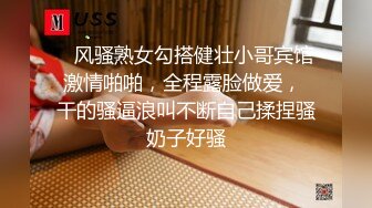 国产TAV剧情片【正妹孕妇街访实录】特派员街上搭讪美孕妇