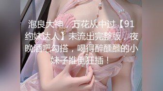 和老婆做爱4