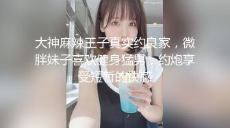 情趣酒店老板洞中偷窥黑丝小美女和男友啪啪啪