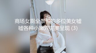 小片段，有完整版